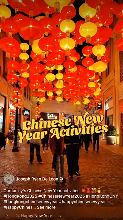 Chinese New Year 2025