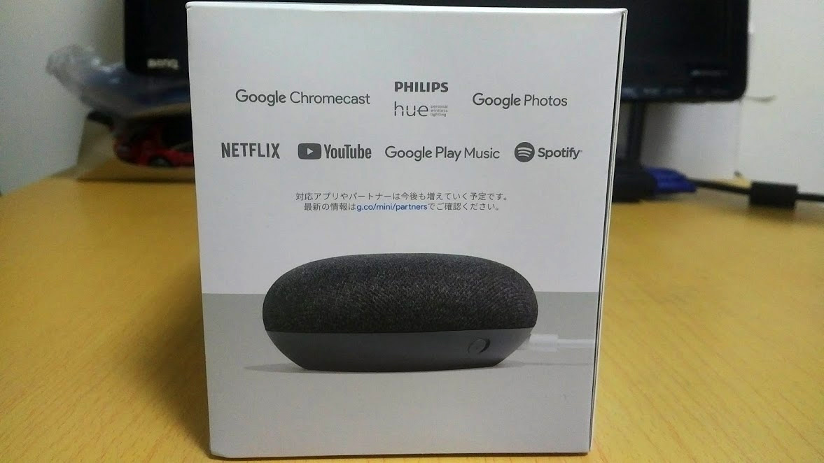 Google Home Mini