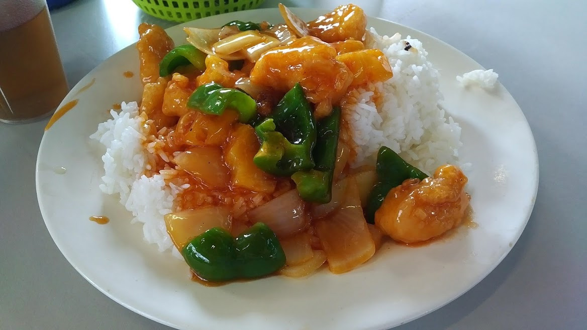 Chinese fried fish with bell pepper and pineapple sauce meal